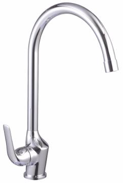 Смеситель Lemark PLUS ADVANCE LM1205C для кухонной мойки 