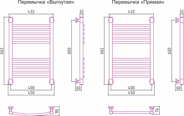 Полотенцесушитель водяной Сунержа БОГЕМА+ 00-0221-6040 600х400 