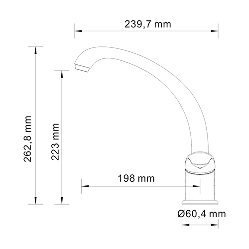 Смеситель WasserKRAFT ROSSEL 2807 для кухонной мойки 