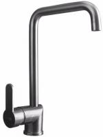 Смеситель Lemark EXPERT LM5073S для кухонной мойки 