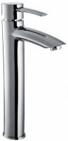 Смеситель Lemark ATLANTISS LM3209C для раковины 