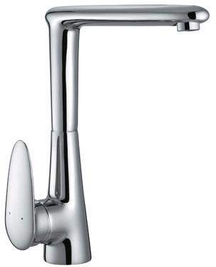 Смеситель Lemark STATUS LM4405C для кухонной мойки 