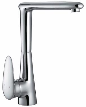 Смеситель Lemark STATUS LM4405C для кухонной мойки 