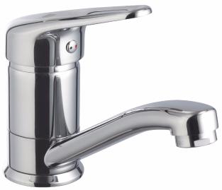 Смеситель Lemark LUNA LM4107C для раковины 
