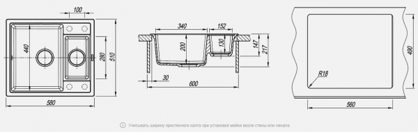 Мойка кухонная керамогранитная Florentina ЛИПСИ 580K 20.210.D0580.305 58*51 см. грей