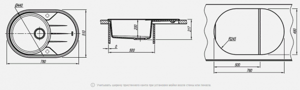 Мойка кухонная керамогранитная Florentina ЛОТОС 780 20.295.С0780.305 78*51 см. грей