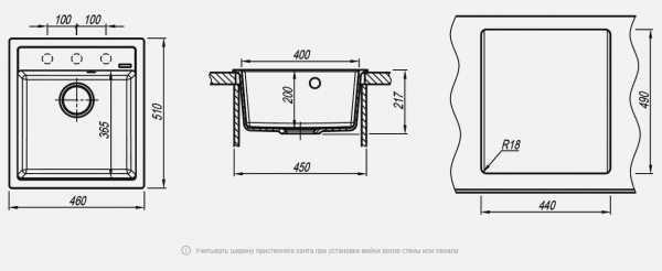 Мойка кухонная керамогранитная Florentina ЛИПСИ 460 20.280.B0460.104 46*51 см. бежевый