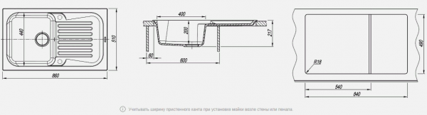 Мойка кухонная керамогранитная Florentina АРОНА 860 20.225.D0860.102 86*51 см. черный