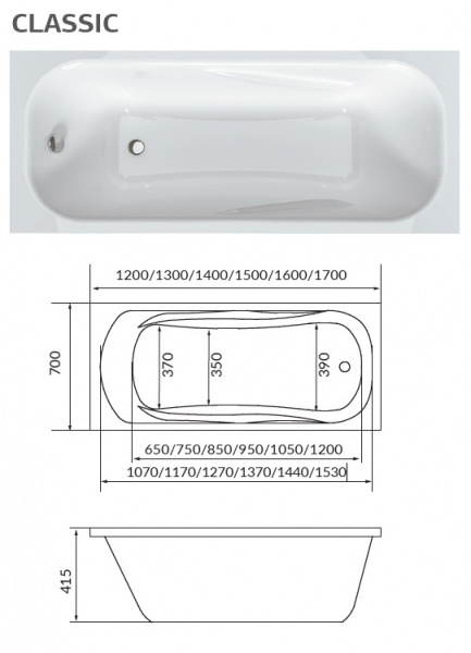 Ванна акриловая 1Marka CLASSIC 01кл1270 А 120x70 см. 