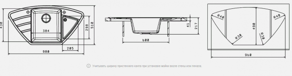 Мойка кухонная керамогранитная Florentina ЛИПСИ 980C 20.180.D0980.303 98*51 см. мокко