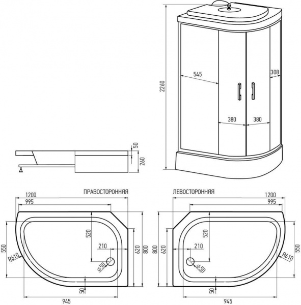 Душевая кабина Erlit  ER351226L-C4-RUS 120x80 см. левая 