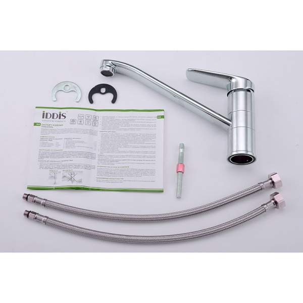 Смеситель IDDIS MALE MALSB00i05 для кухонной мойки 