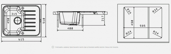 Мойка кухонная керамогранитная Florentina ТАИС 615 20.235.A0615.102 61,5*51 см. черный
