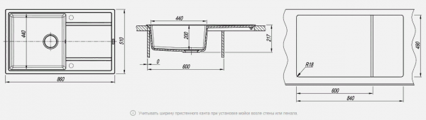 Мойка кухонная керамогранитная Florentina ЛИПСИ 860 20.130.D0860.107 86*51 см. песочный