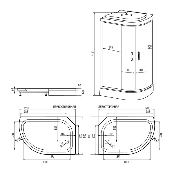 Душевая кабина Erlit  ER3512PL-C4-RUS 120x80 см. левая 