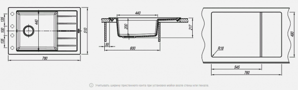 Мойка кухонная керамогранитная Florentina ЛИПСИ 780P 20.275.D0780.303 78*51 см. мокко